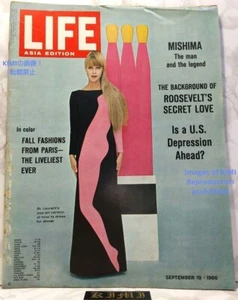 Rare LIFE Magazine Magazine SEPTEMBER 19 1966 Pop Art Fashion from Paris ASIA ED - Picture 1 of 24
