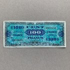 Ww2 French 100 Franc 1944 (Allied Occupation Currency) France Banknote Wwii Note