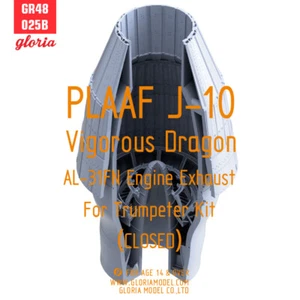 ET MODEL 1/48 PLAAF J-10 Vigorous Dragon AL-31FN Engine Exhaust(CLOSED) - Picture 1 of 3