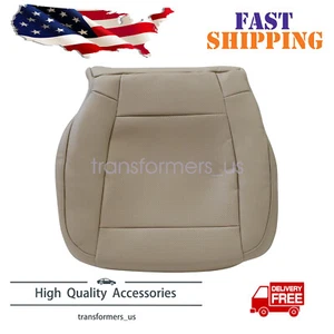 For 2017-2022 Ford F250 F350 Lariat Passenger Bottom PERF Leather Seat Cover Tan - Picture 1 of 8