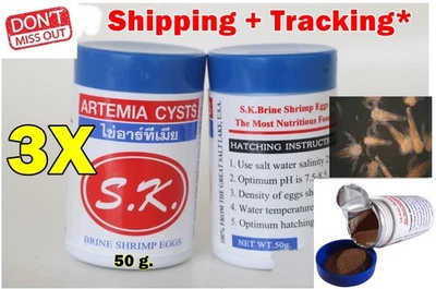 Fish Food Artemia Cysts Brine SK Fairy Egg Shrimp Baby Clean Water 50g 3 PC - Image 1 of 4
