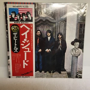 The Beatles - Hey Jude 1976 Japan Flag Series 25 With Obi & Insert Like new! - Picture 1 of 12