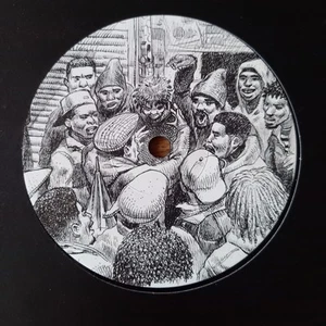 EL DA SENSEI Feel This BOOM BAP Skye Backatcha BK017 Artifacts Hip Hop 7" 45rpm - Picture 1 of 4