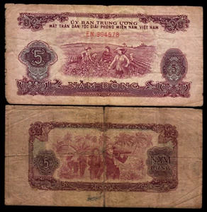 Vietnam South 5 DONG P-R6 1963 Militia Harvest Scene Vietnamese Money BILL NOTE - Picture 1 of 4