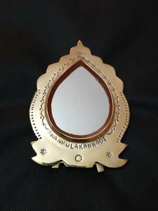 ESPEJO DE METAL PULIDO ARANMULA KANNADI, LA INDIA, HECHO A MANO, ARTÍCULO ÚNICO. - Imagen 1 de 5