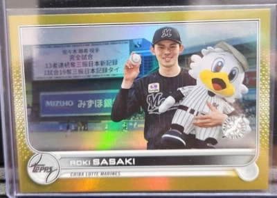 2022 Roki SASAKI TOPPS NPB Gold Refractor Card MLB #80 Chiba Lotte Marines - Image 1 of 2