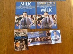 HARVEY MILK 2008 Japan mini-poster set of 4 Sean PENN Gus Van Sant BROLIN HIRSCH - Picture 1 of 9