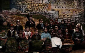 Bulgaria corona en Bratzigowo campesinos disfraces postal vintage 08.85 - Imagen 1 de 2