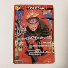 Naruto Japanese trading card Miracle Battle Carddass naruto uzumaki Sign  