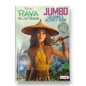 ¡NUEVO! Libro para colorear Disney Raya y el último dragón - Imagen 1 de 1