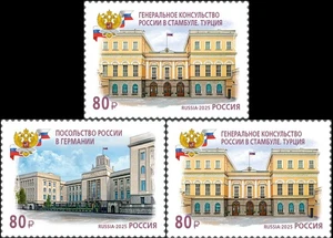 Russia 2025 Buildings of Russian diplomatic missions (MNH OG **) set of 3 stamps - Picture 1 of 1