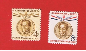 #1110-1111  MNH OG   Bolivar-Champions of Liberty  Free S/H - Picture 1 of 1