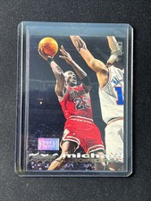 Michael Jordan 1993-94 Stadium Club 1st Day Issue #169 Error Card Stamp Wrong