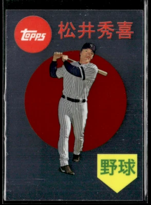 2008 Topps Chrome - Trading Card History #TCHC36 Hideki Matsui - Image 1 of 2