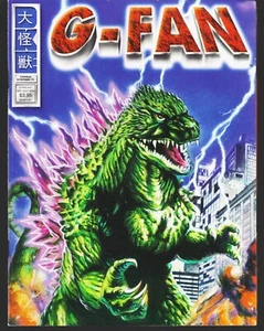 G-Fan Magazin #47 Sept/Okt 2000 Godzilla NEU - Bild 1 von 2