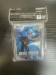 ONE PIECE Card Official Sleeve Silvers Rayleigh 70 Sleeves Ver 7 - Picture 1 of 1