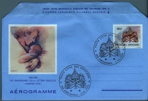 VATICANO FDC 1993 - XXV anniversario della lettera enciclica Humanae Vitae 1968 - Picture 1 of 1
