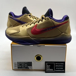 Size 11 - Nike Zoom Kobe 5 Protro x Undefeated Hall Of Fame (DA6809-700) - Picture 1 of 9