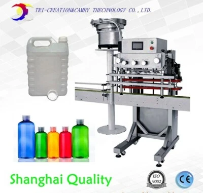 Deposit for bottle capping machine with bowl feeder,screw capping machine - Image 1 of 4