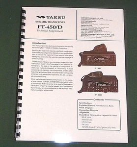 Yaesu FT-450D Technical Supplement: With Complete Set of 11"X17" Color Foldouts! - Picture 1 of 1