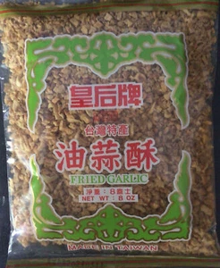 Gebratener Knoblauch knusprige Stückchen 225g/8oz Produkt aus Taiwan Kostenloser Versand! - Bild 1 von 4
