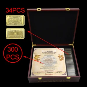 300pcs and 34 Coins Chinese Dragon Phoenix 100 Quintillion UV Paper Certificates - Zdjęcie 1 z 11