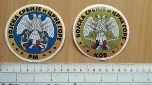 SERBIA MONTENEGRO SRJ JUGOSLAVIA ESERCITO LOTTO ADESIVO ETICHETTA MARINA FANTERIA MARINA - Foto 1 di 6