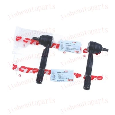 CTR END ASSY-TIE ROD LH&RH for 2007-11 Kia Mohave Borrego 568202J000 568202J900 - Image 1 of 4