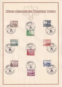 Stamp Germany Sc B107-15 Sheet 1937 3rd Reich Boat Steamer Shipwreck Munich CTO - Picture 1 of 1