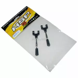 HSP part 86011 Rear Upper Suspension Arms 2P for Hispeed 1/16 RC Truck 94186 - Picture 1 of 1