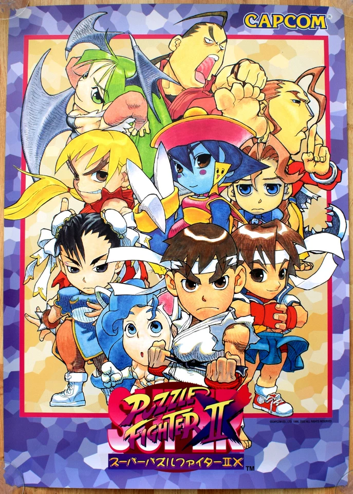 Super Puzzle Fighter II Turbo RARE Arcade 51.5cmx73 Japanese CAPCOM Promo Poster - Image 1 of 1