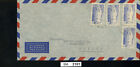 BM2101, ok. 1950, Damaszek - Sankt Gallen, poczta lotnicza 