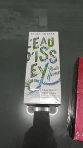 Issey Miyake L'Eau D'Issey Pour Homme Summer 125ml Eau de Toilette - Bild 1 von 1