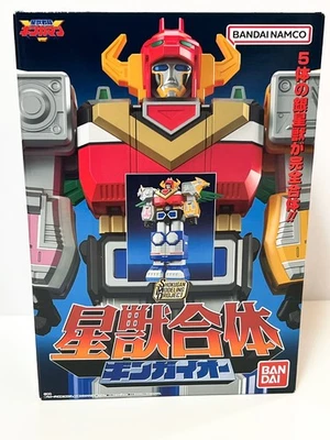 Power Rangers Lost Galaxy GINGAMAN SMP Gingaioh Megazord Bandai New FedEx - Image 1 of 4
