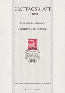 F-EX61145 GERMANY 1978 ERSTTAGSBLATT 21/1978 INSDUTRY & TECHNOLOGY. - Picture 1 of 2