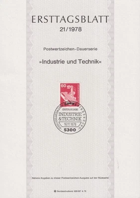 F-EX61145 GERMANY 1978 ERSTTAGSBLATT 21/1978 INSDUTRY & TECHNOLOGY. - Image 1 of 2