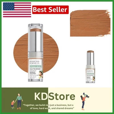 Organic Wear All Natural Sculpting Face Bronzer in Toffee - Image 1 of 4