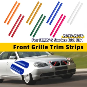 For BMW M5 E60 E61 2003-2010 2X Front Grille Trim Strips Cover Grill Bar V Brace - Picture 1 of 32