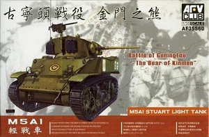 Kit modelo de plástico tanque ligero Stuart AFV 1/35 M5A1 # AF35S60 envoltura retráctil - Imagen 1 de 1