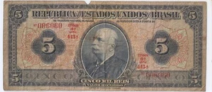 Brazil 5 mil reis ND E19A (1925) NO Sign. # 006060 - Picture 1 of 2
