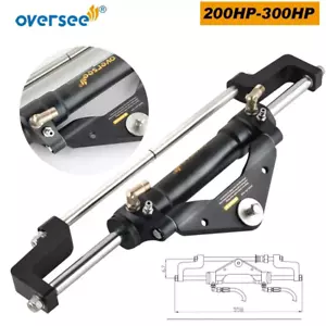 150-300HP Single Hydraulic Steering Cylinder Outboard Marine For Yamaha Mercury - Foto 1 di 3