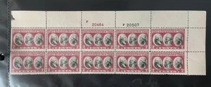 Scott #703, 2c Yorktown, bloque de placas de 10, superior, #s 20507 (B)/20464 (R), MNH - Imagen 1 de 1