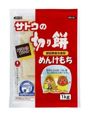 Rice cake Menkemochi 1kg of sugar From Japan - Image 1 of 4
