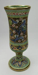 Jarrón floral de mosaico esmaltado Deruta de colección Gialletti Italia 9" - Imagen 1 de 6