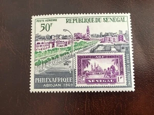 ICOLLECTZONE Senegal C68 VF NH - Picture 1 of 1