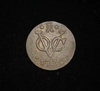 1768 Dutch East Indies Duit VOC - Image 1 of 4
