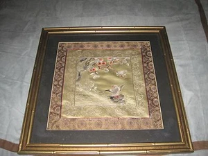 VINTAGE ASIATISCHE SEIDE HANDSTICKEREI PANEL BAMBUS OPTIK RAHMEN 20x20" - Bild 1 von 3