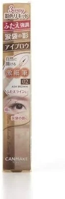 Canmake 3way Slim Shade Liner 02 Eyeliner Ash Brown 0.72ml - Image 1 of 3