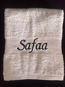 PERSONALISED  FACE CLOTH - WASH CLOTH   - BEAUTIFULLY EMBROIDERED GIFT