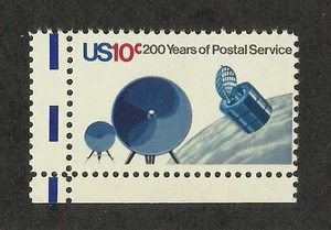 US 1575 @ (1975) 10c EFO: Guttersnipe w/EE dash (200 Years if Postal Service) - Picture 1 of 1
